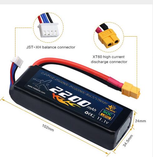 2200mAh 11.1V LiPo RC Battery with XT60 Plug for Drone