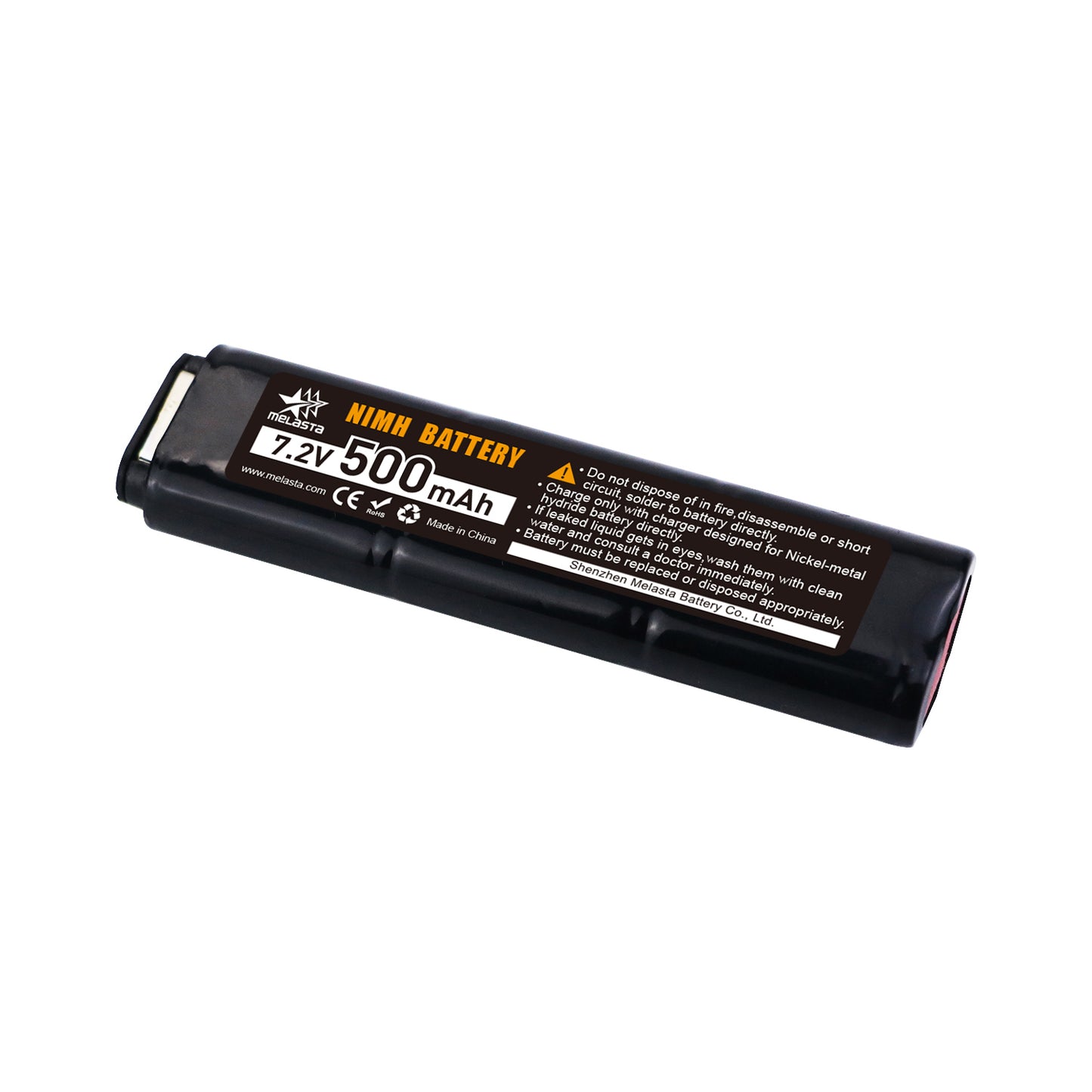 airsoft battery