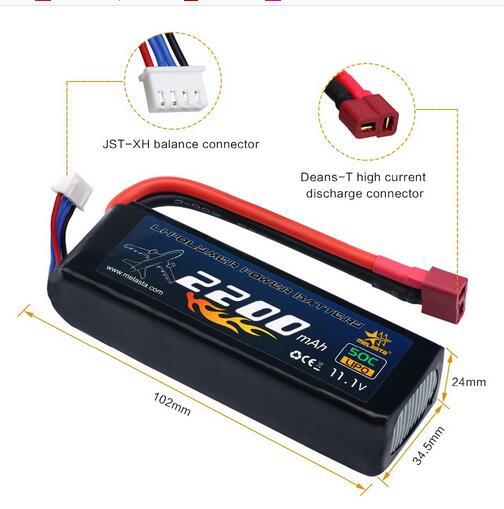 11.1V 2200mAh Lipo Battery  with DT Plug for Drone