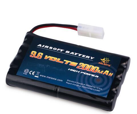 airsoft battery