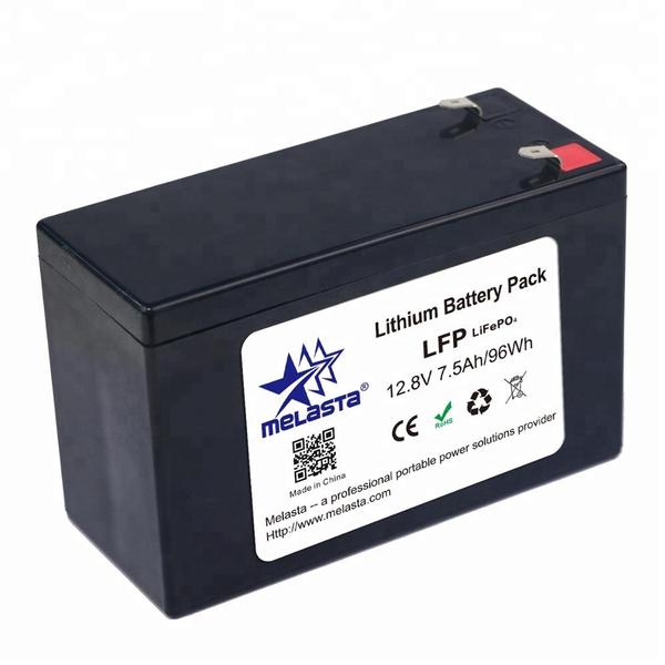 12V 7.5Ah ABS case rechargeable LiFePO4  battery pack