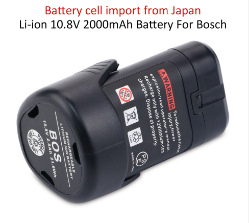 Li-ion 10.8V 2000mAh Replacement Battery For Bosch